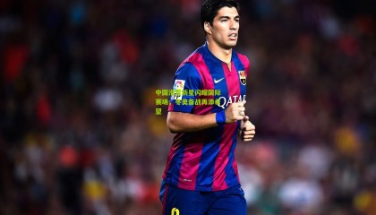 中国滑雪新星闪耀国际赛场，冬奥备战再添希望