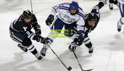 西甲联赛风云再起，皇马巴萨争霸白热化，黑马赫罗纳异军突起