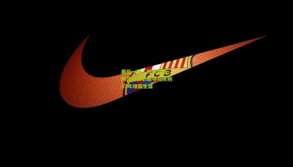 最后一冠！传奇谢幕，阿尔巴美职联夺冠挥别17年绿茵生涯