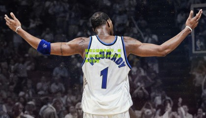 体育公益携手前行，明星运动员助力乡村儿童体育梦想