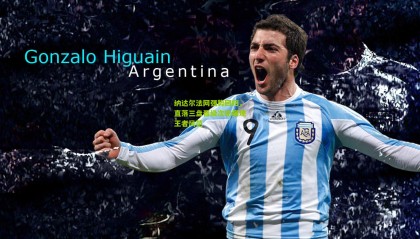 纳达尔法网强势回归，直落三盘晋级次轮展现王者风范